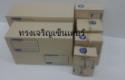 20170419_143135